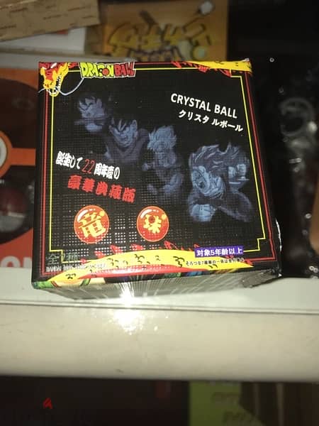 dragon ball crystal ball 1