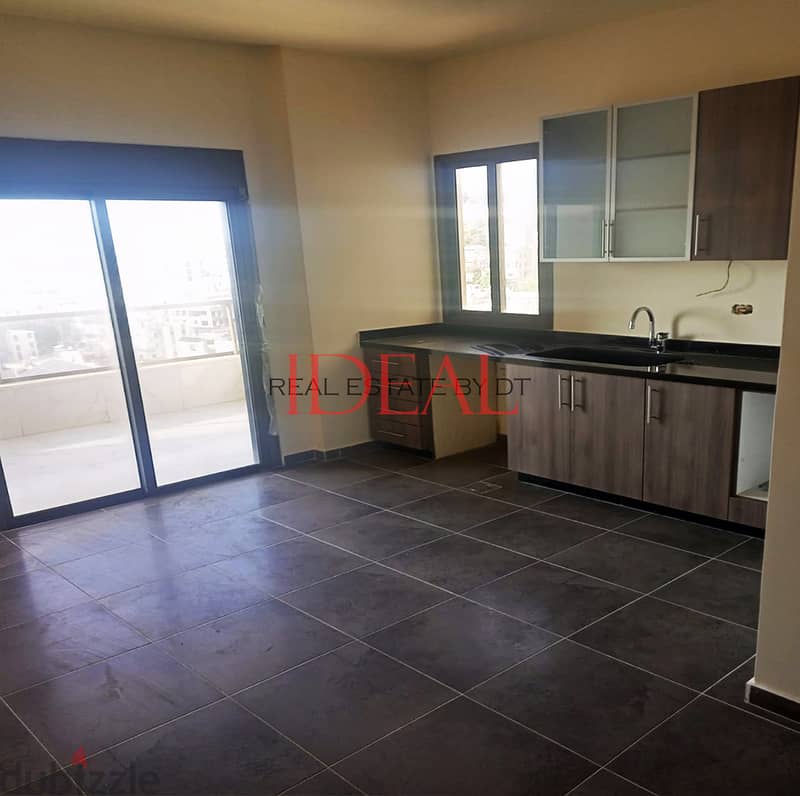 Apartment for sale in Hadath 155 sqm ref#sch256 4