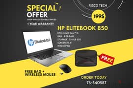 HP LAPTOP ELITEBOOK 850 - I5 - 8 GB RAM - 256 GB SSD - 1 YEAR WARRANTY