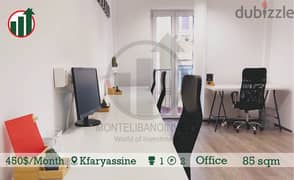 Office for rent in Kfaryassine 85 sqm! 0