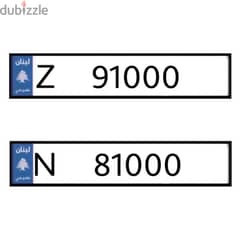 Z   91000   &   N   81000