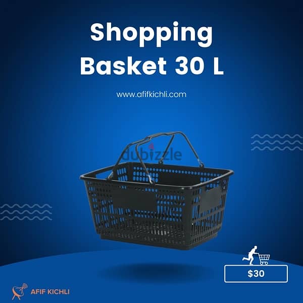 Shelves-Trolleys-Baskets New! 5