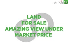 1700 sqm LAND for sale in Eddeh/اده REF#FD104524