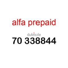 alfa prepaid 0