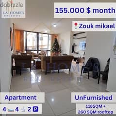 Duplex For Sale Located In Zouk Mikael
