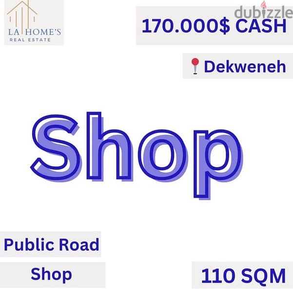 Shop For Sale Located In Dekwaneh  محل للبيع يقع في الدكوانة 0