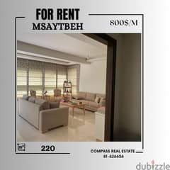 Beautiful Apartment for Rent in Msaytbeh 0