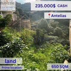 Land For Sale Located In Antelias  أرض للبيع تقع في انطلياس 0