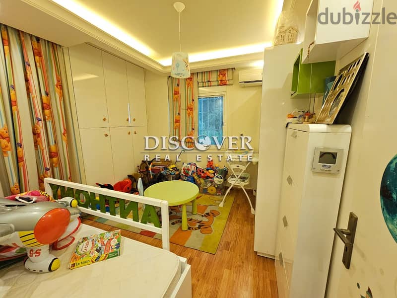 RISING ABOVE THE ORDINARY | apartment for sale in qennabet Broummana 13