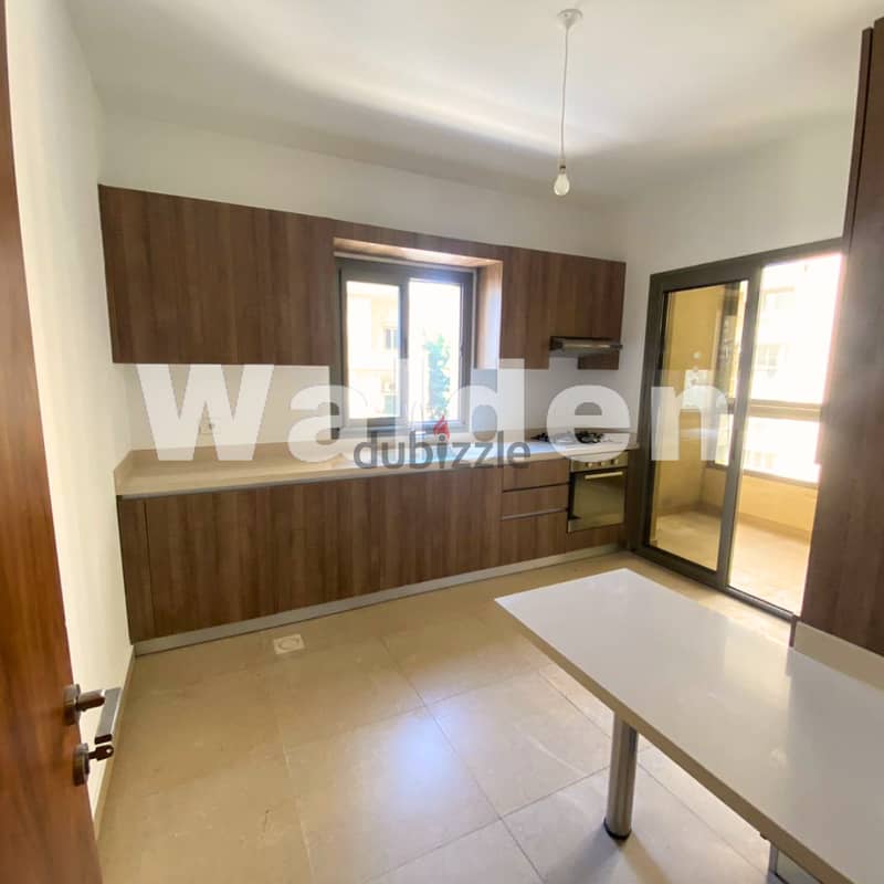 Luxury Sioufi Apartment for Rent: 2 Master Bedrooms 5