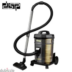 vacuum cleaner container DSP  مكنسة