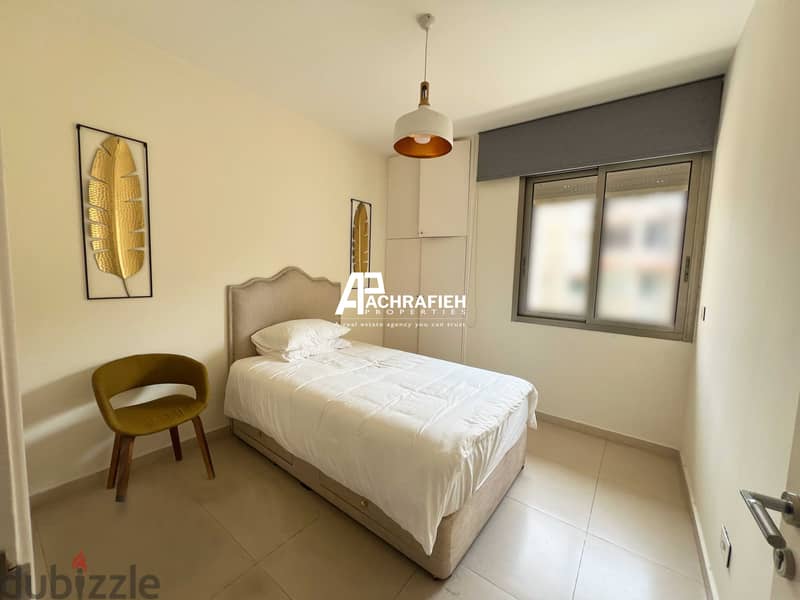 110 Sqm - Apartment For Sale In Achrafieh - شقة للبيع في الأشرفية 6