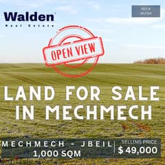 Open View Land: 1000sqm, Mechmech Jbeil | أرض 1000 م² بإطلالة مفتوحة 0