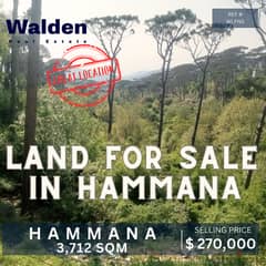 Prime Investment: 3712sqm Land, Hammana | أرض 3712 م² للبيع في حمّانا