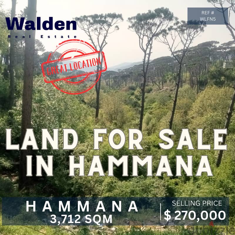 Prime Investment: 3712sqm Land, Hammana | أرض 3712 م² للبيع في حمّانا 0