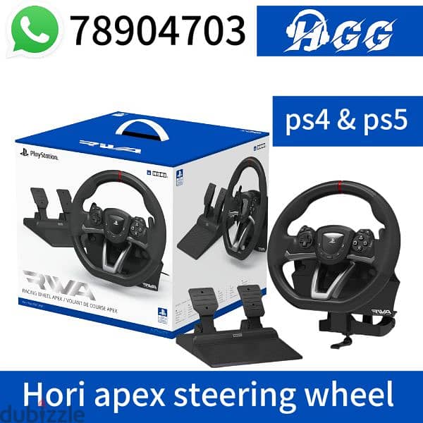 steering wheel for ps4 ps5 Xbox and Nintendo! 1