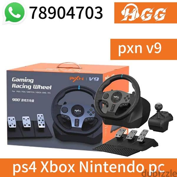 steering wheel for ps4 ps5 Xbox and Nintendo! 2