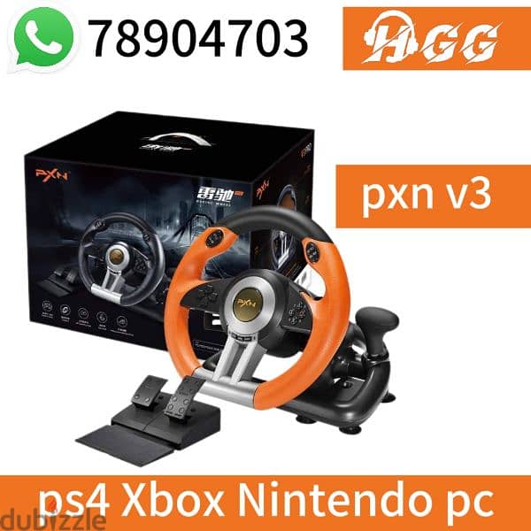 steering wheel for ps4 ps5 Xbox and Nintendo! 4