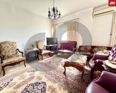 cozy 110 SQM apartment in the heart of Jbeil /جبيل REF#JM104546 0