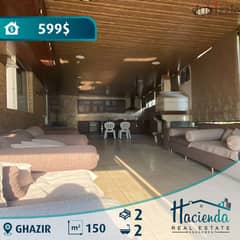 Furnished Apartment For Rent In Ghazir شقة للإيجار في غزير