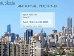 2,050 Sqm - Land For Sale In Achrafieh, Prime Location