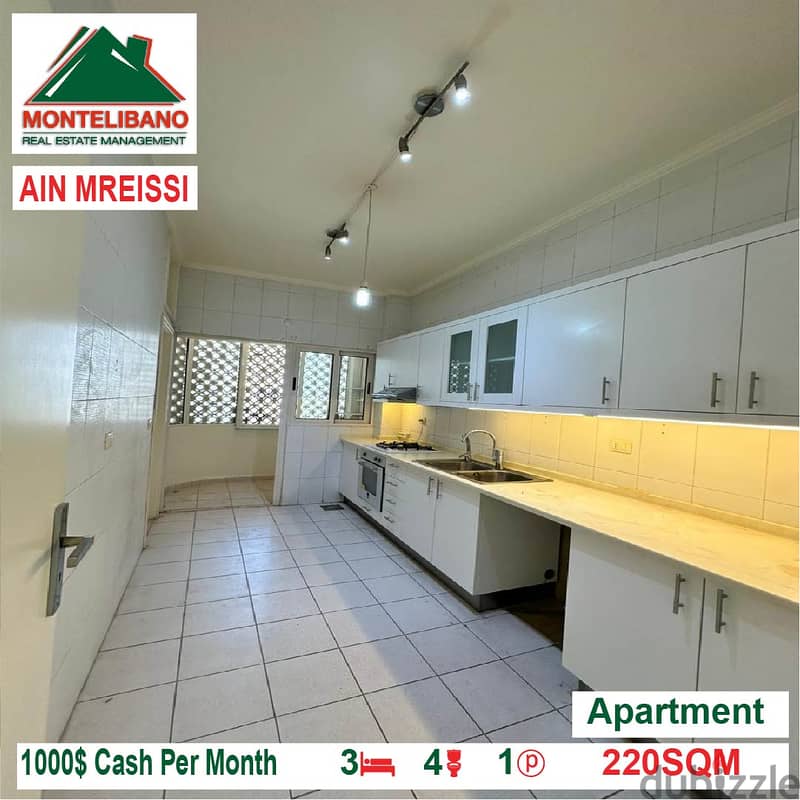 1000$!! Apartment for rent located in Ain El Mreissi 2