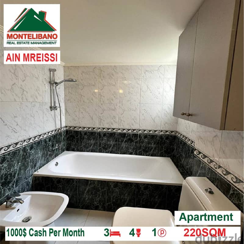 1000$!! Apartment for rent located in Ain El Mreissi 3