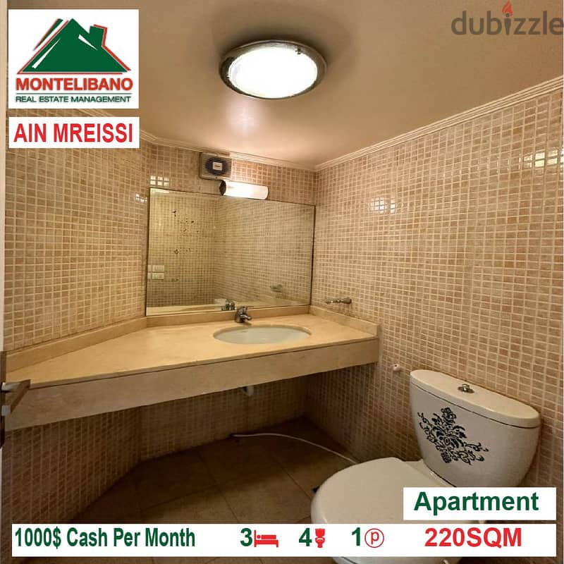 1000$!! Apartment for rent located in Ain El Mreissi 4