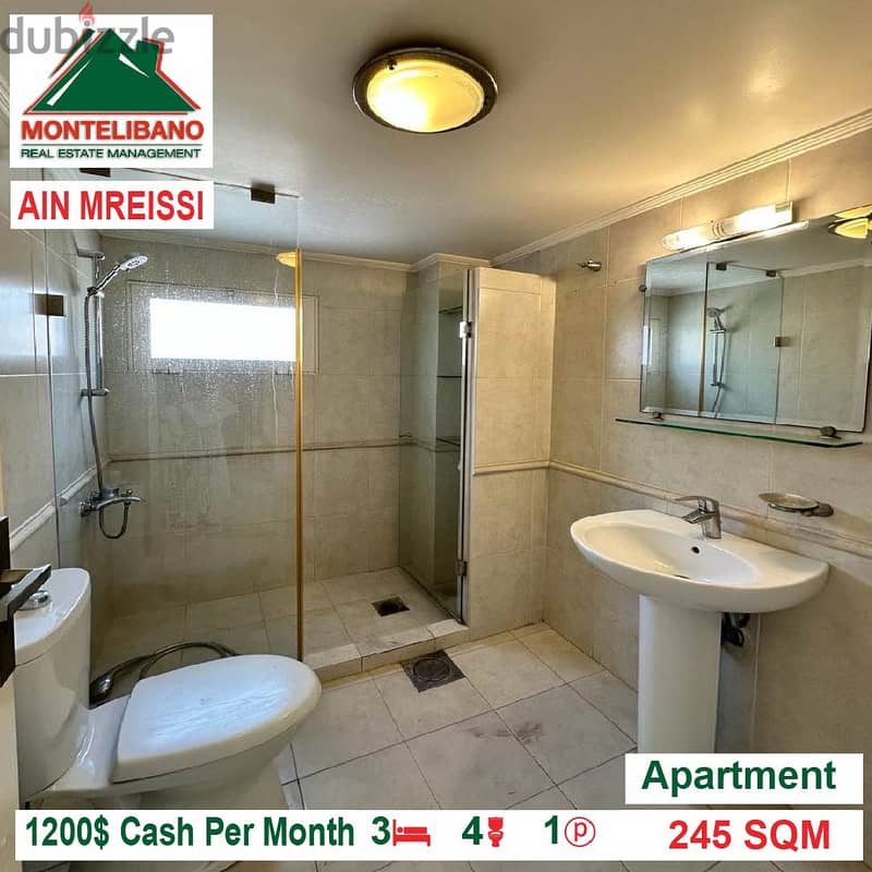 1200$!! Apartment for rent located in Ain El Mreissi 4