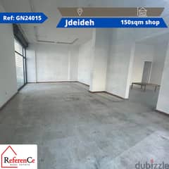 Shop for rent in Jdaide محل للإيجار ب الجديدة 0