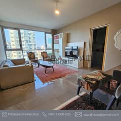 Apartment for sale in Hamra شقة للبيع في الحمرا 0