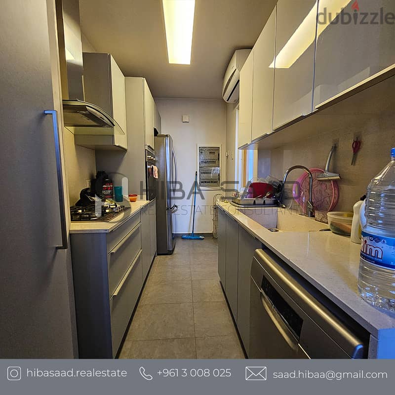 Apartment for sale in Hamra شقة للبيع في الحمرا 8