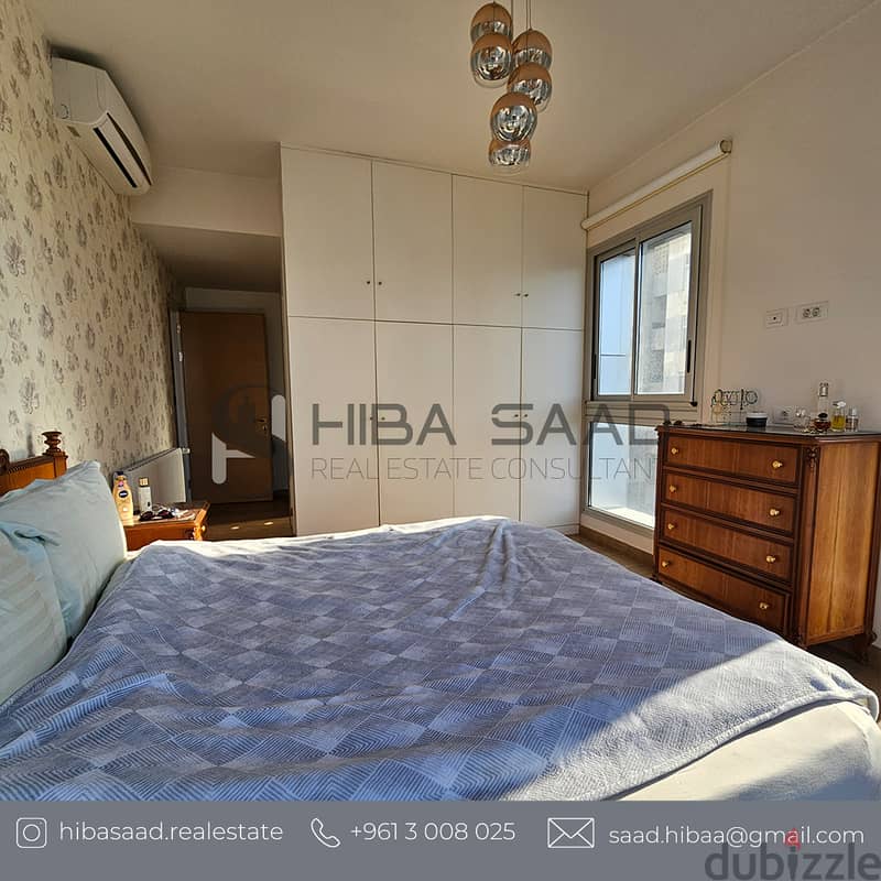 Apartment for sale in Hamra شقة للبيع في الحمرا 13