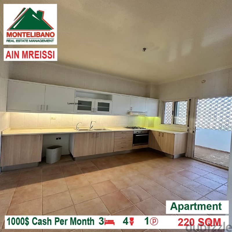 1000$!! Apartment for rent located in Ain El Mreissi 0