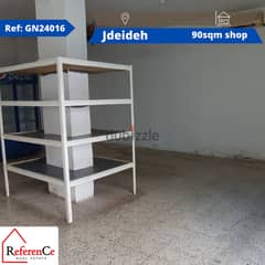 Shop for rent in Jdaide محل للإيجار في الجديدة 0