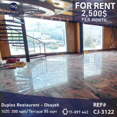 Duplex Restaurant for Rent in Dbaye, CJ-3122, مطعم للإيجار في الضبية 0