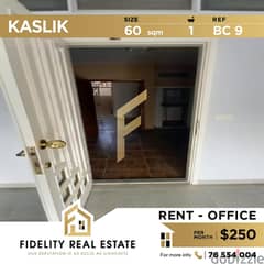 Office for rent in Kaslik BC9