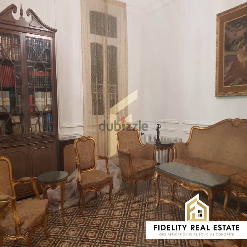 Apartment for rent in Achrafieh Sioufi furnished LA12 2
