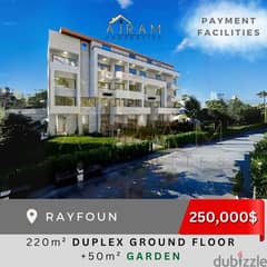 Rayfoun 220sqm Ground Floor  + 50m² Garden 0