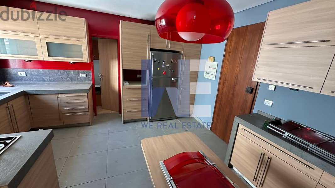 Duplex for Rent in Mansourieh شقة دوبلكس للايجار في المنصورية WEEAS23 16