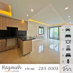 Hazmieh | Brand New | Luxurious 3 Bedrooms Ap with Terrace | 2 Parking