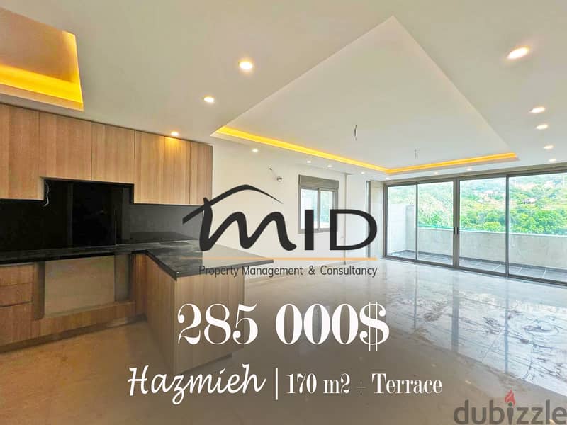 Hazmieh | Brand New | Luxurious 3 Bedrooms Ap with Terrace | 2 Parking 1
