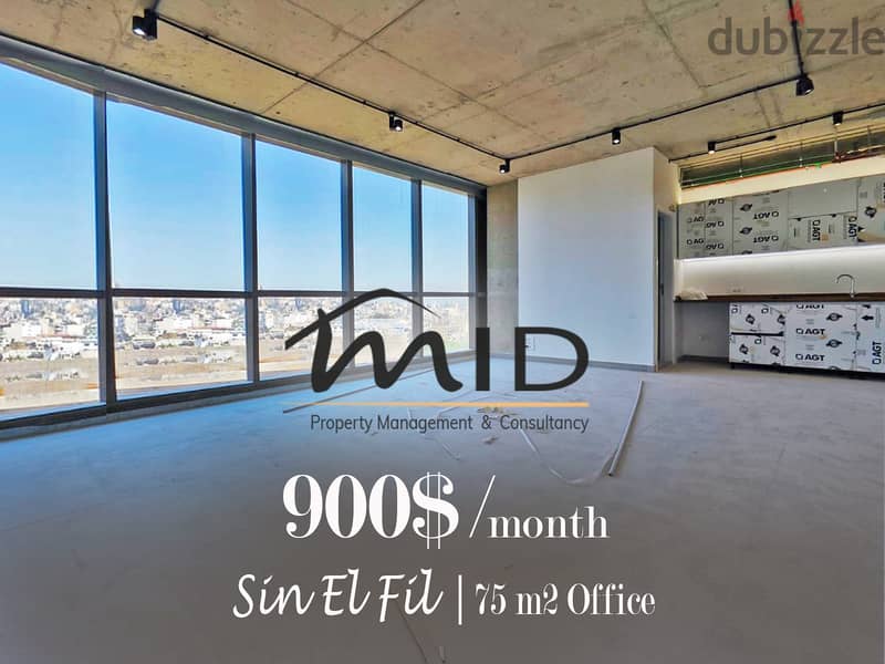 Sin El Fil | Luxurious Tower | 75m² Brand New Office | Open View 1