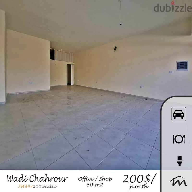 Wadi Chahrour | Brand New 50m² Shop / Office | Ground Floor | Parking 0
