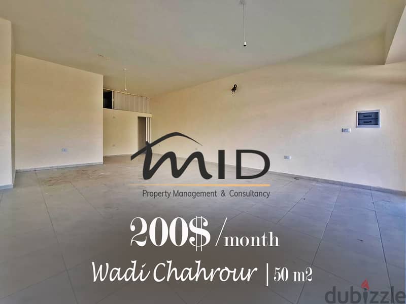 Wadi Chahrour | Brand New 50m² Shop / Office | Ground Floor | Parking 1