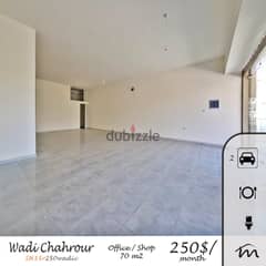 Wadi Chahrour | Brand New 70m² Shop / Office | GroundFloor | 2 Parking 0