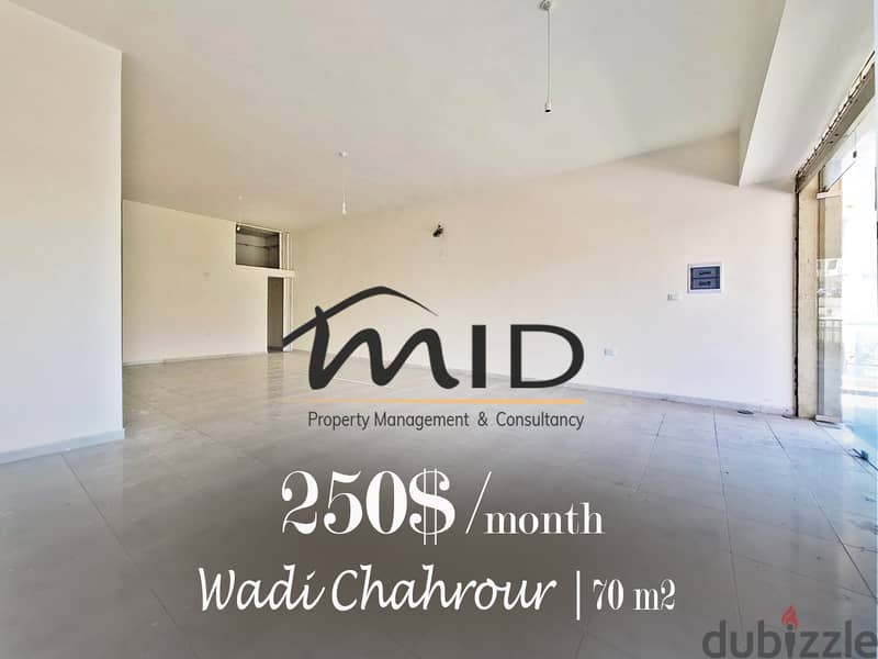 Wadi Chahrour | Brand New 70m² Shop / Office | GroundFloor | 2 Parking 1