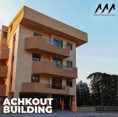 building for sale in achkout 1200k. بناية للبيع في عشقوت ١،٢٠٠،٠٠٠$