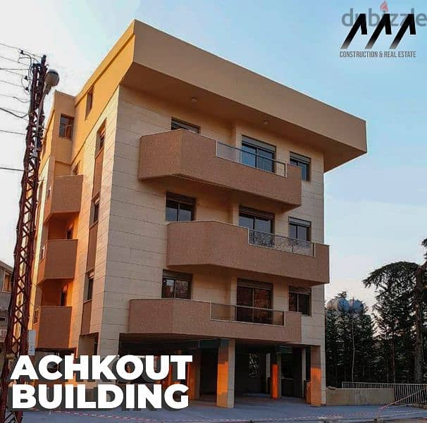building for sale in achkout 1200k. بناية للبيع في عشقوت ١،٢٠٠،٠٠٠$ 1
