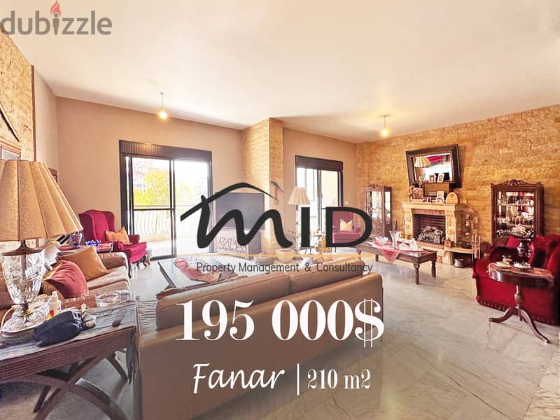 Fanar | 210m² / 3 Bedrooms Apart | 4 Balconies | Excellent Condition 1